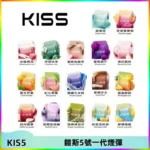 KIS5煙彈 KISS鎧斯5號一代菸彈|兼容一代主機#台灣現貨#