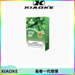 XIAOKE梟客一代煙彈 替換式霧化電子煙 通用 RELX 悅刻一代主機